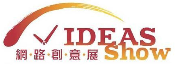IDEAS Show