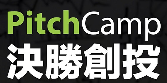 PitchCamp